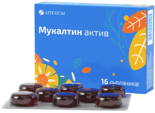 Упаковка 'Мукалтин актив'